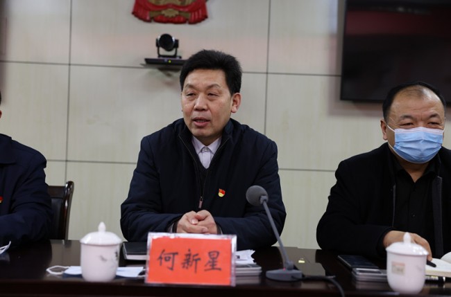 686868682021年2月7日下午,鹤壁市山城区人民法院召开2020