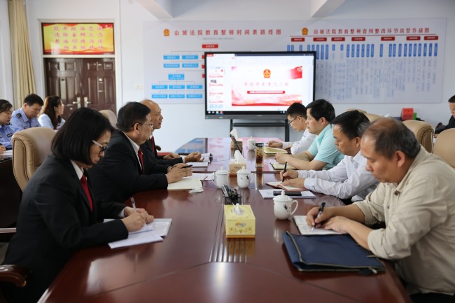 侯广华一行到鹤壁市山城区人民法院督导检查教育整顿查纠整改环节工作